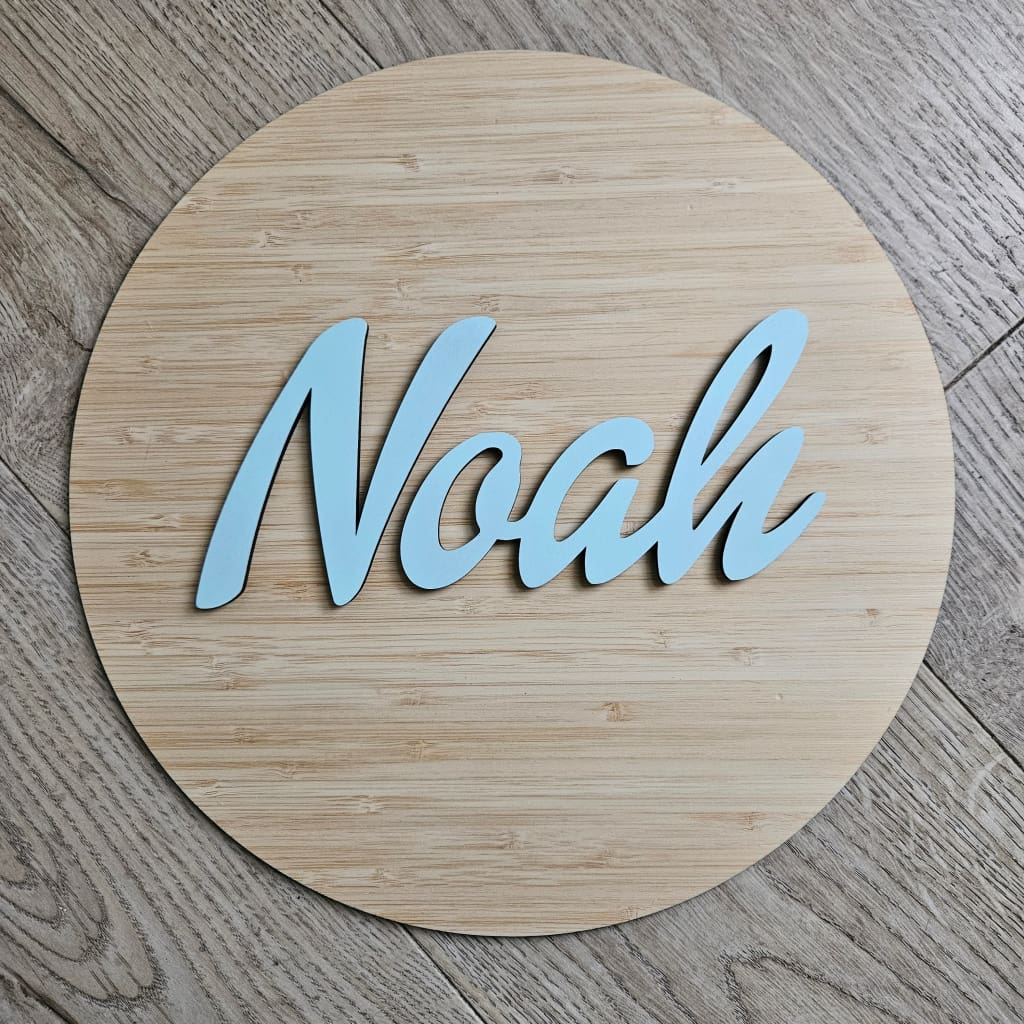 Name On Bamboo Plaque - Laser Cut Name Plaque